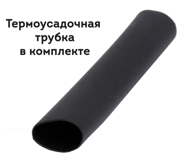 N1-111F, штекер FME, обжимной, RG-58