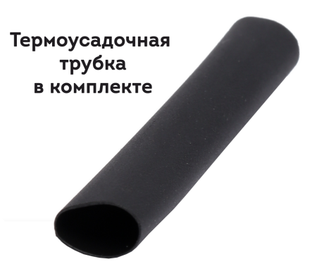 U-223F, гнездо UHF, угловое, накручивающееся, RG-58